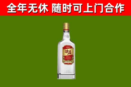 阜新烟酒回收尖庄酒.jpg